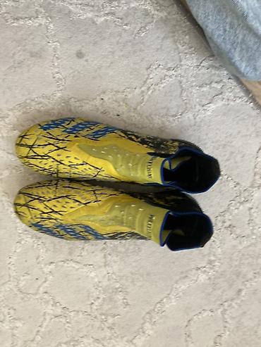 Футбольные бутсы adidas Predator Mutator X-Men Wolverine