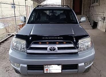 Транспорт: Toyota 4Runner: 2003 г., 4 л, Автомат, Газ, Внедорожник — 3