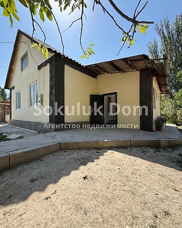 di store: 🏠Продается дом в с. Сокулук 🟡 Комнаты: 3 🟡 Участок: 9 соток 🟡 — 3