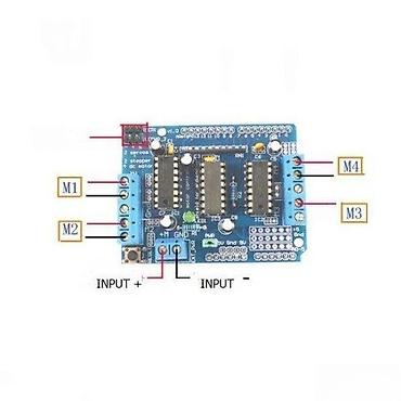 i5 2450m: ARDUINO MOTOR KONTROLER SHIELD L293D | Ovaj kontroler je namenjen za — 3