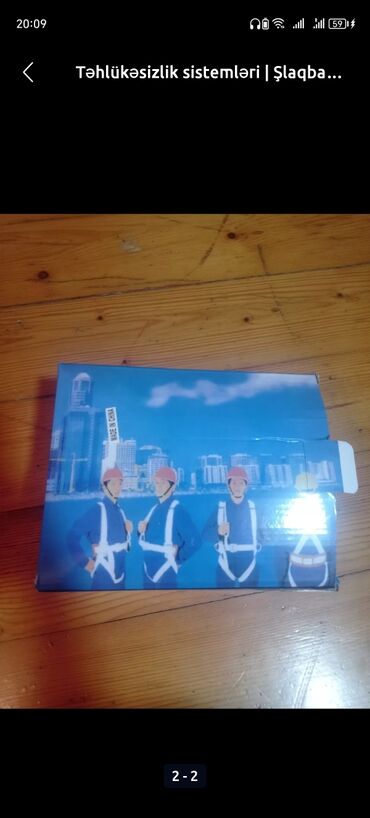 замки для транспортерной ленты: Alpinistler tehlukesizlik kemeri slaq baun real alciya endirim olar