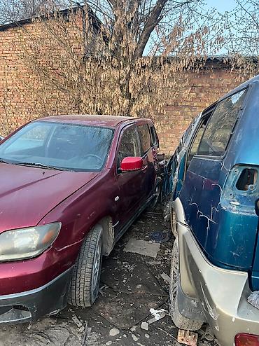 опель монтера: Mitsubishi Outlander: 2005 г., 2.4 л, Автомат — 3