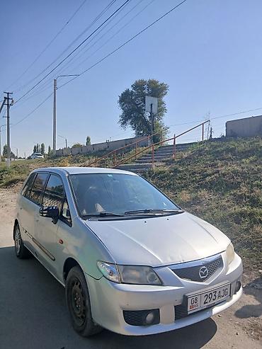 прадо 250 бишкек: Mazda PREMACY: 2003 г., 2 л, Механика, Бензин, Минивэн — 2