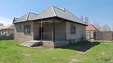 haunted mound: Продаётся одноэтажный дом с просторным участком. 6сот. р.Ак босого. - — 1