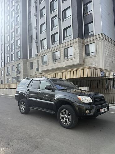 s klass 220: Toyota 4Runner: 2006 г., 4.7 л, Автомат, Газ, Внедорожник — 2
