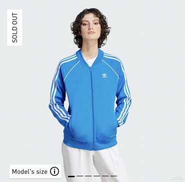 одежд: Олимпийка, Adidas, Винтажная, Китай, L (EU 40)
