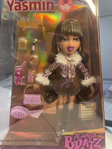 Игрушки: Bratz Alwayz Yasmin Образ в стиле ретро с полосатой блузкой, шортами с