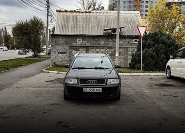 универсал ауди: Audi A6: 2002 г., 2.5 л, Механика, Дизель, Универсал