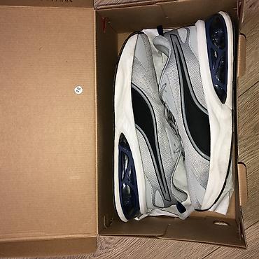 idman qacis: Puma ayaqqabı x-cell texnologiyası ilə təchiz olunub. Çox — 8