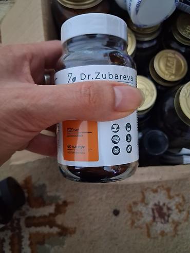 Витамины и БАДы: Витамины Витролайн Турция остались последние отдаём с хорошей — 11