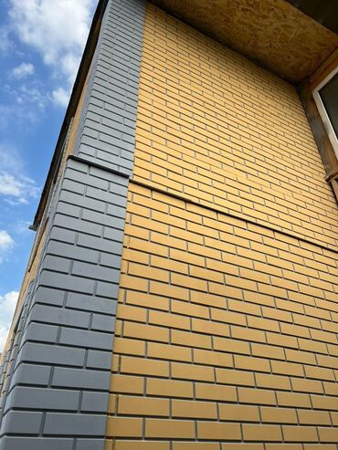 Фасадные панели: #фасад#фасад#фасад#Фасад #фасад#фасад#фасад#Фасад — 30