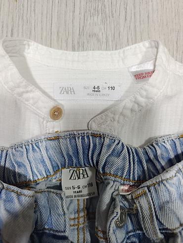 pelin kids: Uşaq dəsti, Oğlan üçün, 5 - 6 yaş, Zara Kids — 2