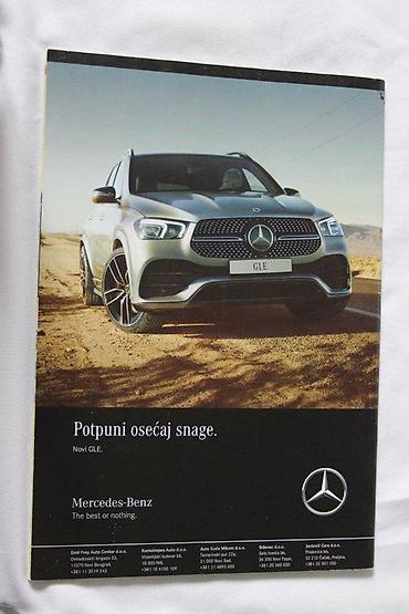 insekti broj 1: AUTO MAGAZIN 124 | Auto Magazin 124 automobilski časopis. Lepo — 2