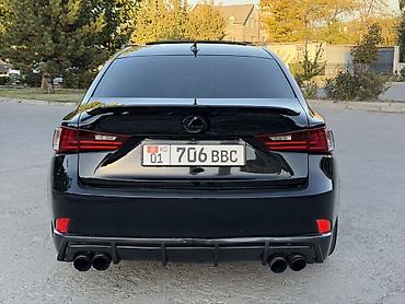 f 10: Lexus IS: 2014 г., Седан — 4