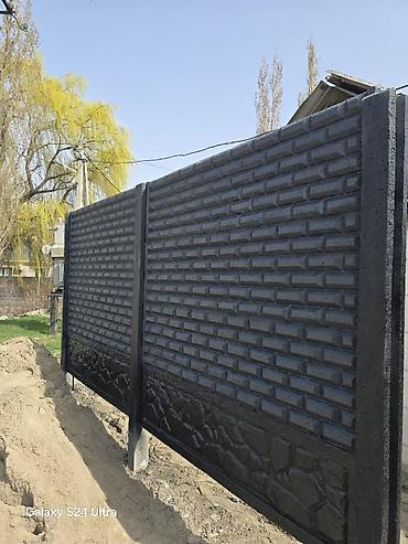 Заборы из пескоблока: Заборы из пескоблока, Установка, Гарантия, Бесплатный выезд — 8