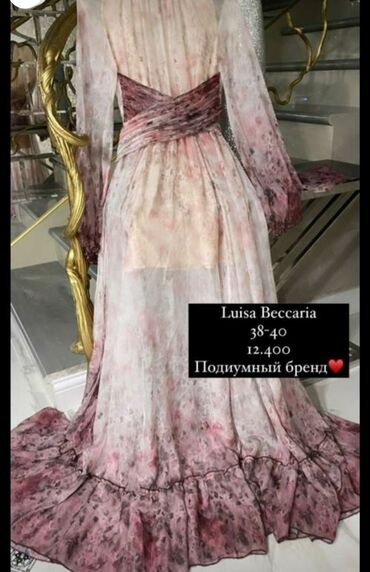 розовое платья: Вечернее платье, Классическое, Длинная модель, С рукавами, XL (EU 42)