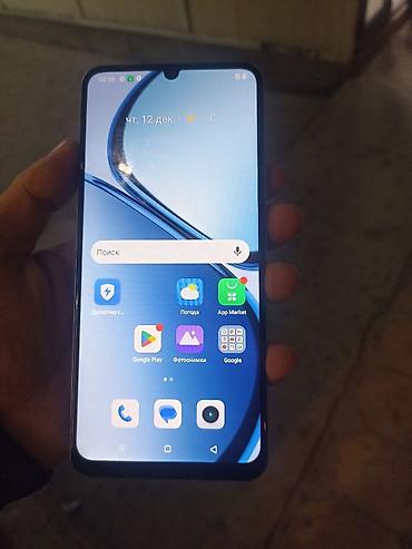 rdevice 1000 pro max: Redmi, Redmi 13C, Новый, цвет - Белый, 2 SIM — 2