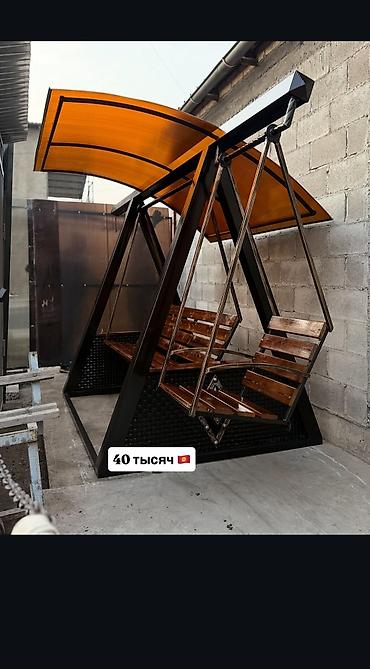 Садовые качели: Садовые качели Металл, Со спинкой, С крышей — 3