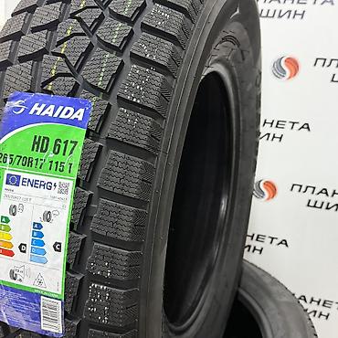 Шины и диски: Шины 265 / 70 / R 17, Зима, Новый, Комплект, Haida — 2