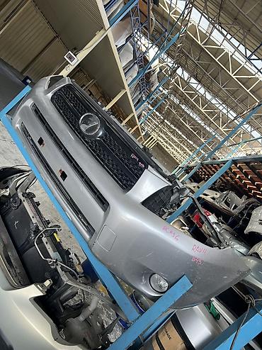Другие автозапчасти: RAV-4, японец ! 2007 год РАЗОБРАН НА ЗАПЧАСТИ ! Нужны детали с этой — 3