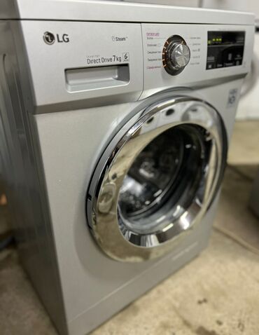 Ремонт стиральных машин: Ремонт стиральных машин Мастера по ремонту стиральных машин Стиральные — 7