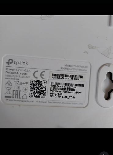 tp link modem satilir: TP-Link TL-WR844N 300Mbps Wi‑Fi router + HSGQ GPON/XPON ONU (optik — 3