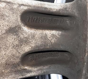 argb controller: Колеса в сборе 255 / 40 / R 17, Лето, Б/у, Комплект, Легковые, Литые, отверстий - 5 — 3
