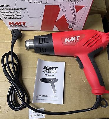 Строительные фены: Термофены (строительные фены) — ассортимент +Перчатки в подарок✅ — 13