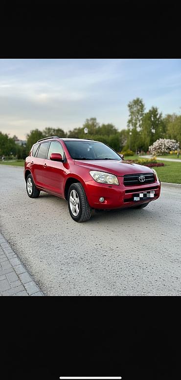 a8 d2: Toyota RAV4: 2006 г., 2 л, Автомат, Газ, Кроссовер — 1