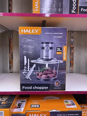 Измельчитель продуктов HALEY HY-1237 - Объем чаши: 3 л (стеклянная at lalafo.kg Измельчитель продуктов HALEY HY-1237 - Объем чаши: 3 л (стеклянная
