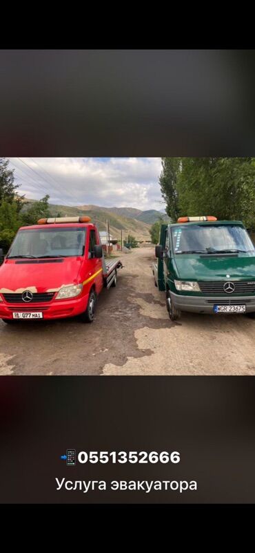 Услуги эвакуатора: Эвакуация автомобилей 24/7 — Сосновка, Тунель - Профессиональные — 1