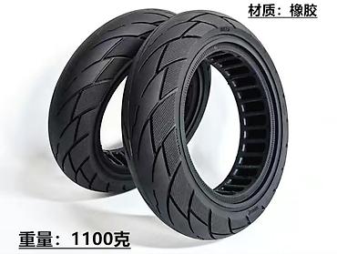 Ремонт электротранспорта: Ремонт Электросамоктов Камеры и покрышки на Ninebot,xiaomi m 365, m — 3