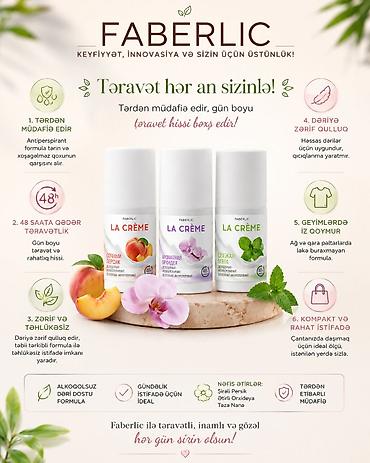 dezodorant: FABERLIC La Crème bədən üçün antiperspirant dezodorantlar Məhsul — 1