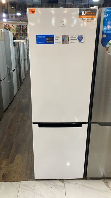 xaladeni: 2 двери Indesit Холодильник Продажа