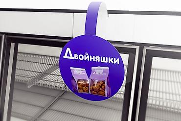 Графические дизайнеры: Графический дизайнер — 14