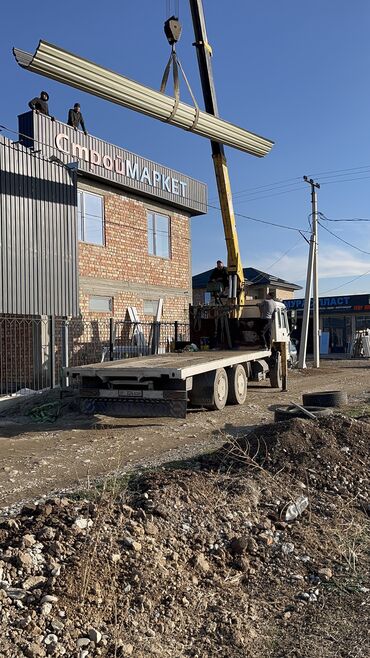Сварка: Сварка | Заборы, оградки, Навесы Высотные работы, Бесплатная смета, Гарантия — 33