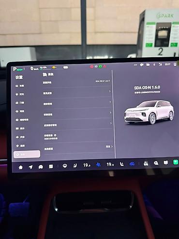 d 4d: Русификация авто, Китай, Changan — 4
