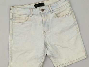 guess krótkie spodenki: Reserved, Shorts for women, size M
