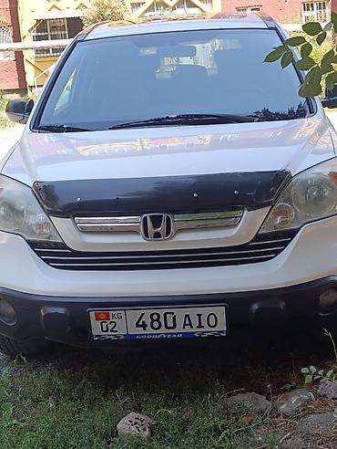 xpeng g3: Honda CR-V: 2008 г., 2.4 л, Автомат, Бензин, Кроссовер — 2