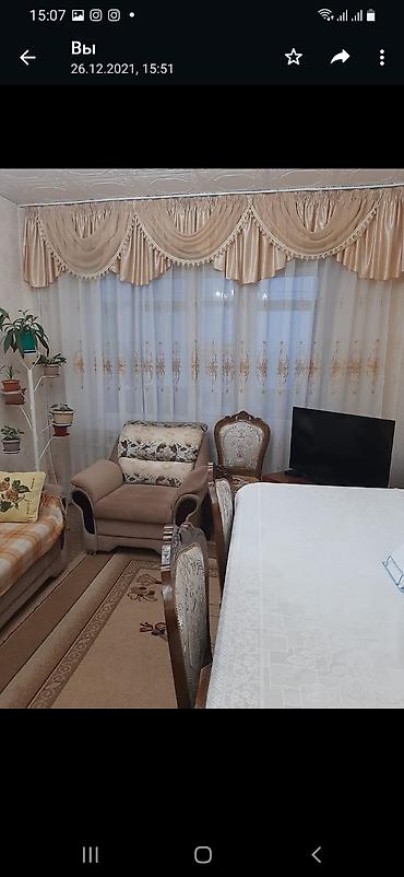 токмак: Город Токмок. Продаем 3 квартиру в 3 мкр. 106 серии 2 этаж. Стены — 2