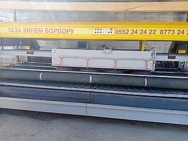 Аппараты для стирки ковров: Килем жууган аппарат сатылат 20000$ алынган(конвейерная машина) жана — 2