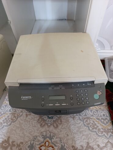 мфу бу: Продается принтер canon isensys mf4010 в идеальном состоянии нужно