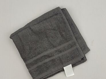 Towels: Towel 90 x 46, color - Grey, condition - Perfect