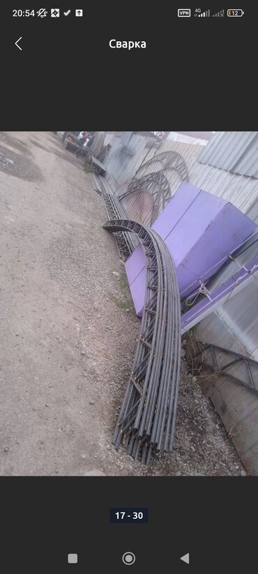 Сварка: Сварка | Заборы, оградки, Навесы Доставка, Монтаж, Высотные работы — 8