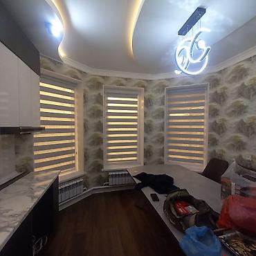 Жалюзи и рольшторы: Рулонные шторы «день-ночь» и комплектные текстильные шторы для дома - — 2