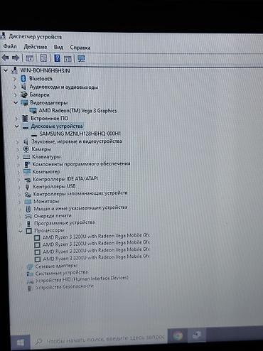 microsoft surface pro 4: Для лёгких задач, Б/у, AMD Ryzen 3 — 3