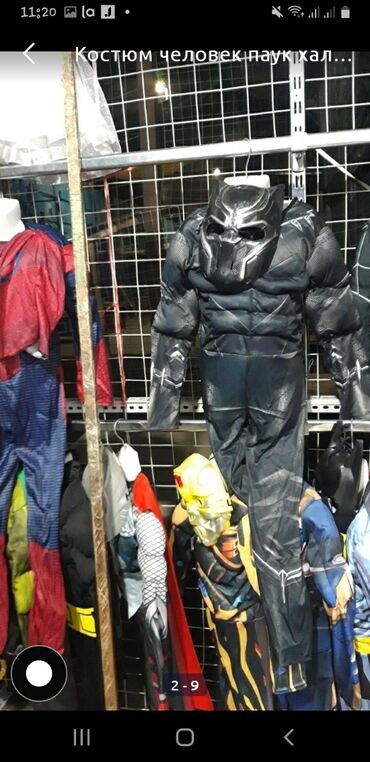 Карнавальные костюмы: Человек паук халк капитан америка железный человек чёрная пантера — 13