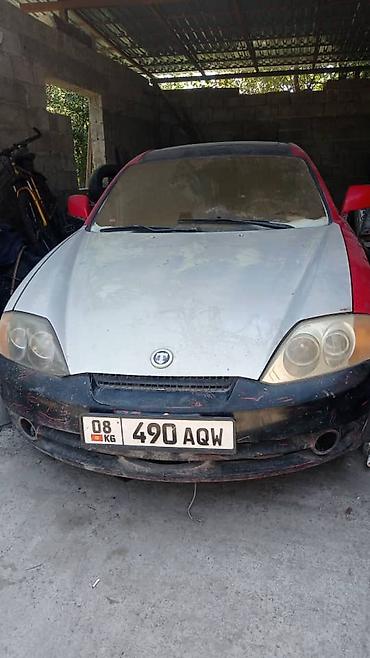 x pipe: Hyundai Купе: 2003 г., 2 л, Механика, Бензин, Купе — 1
