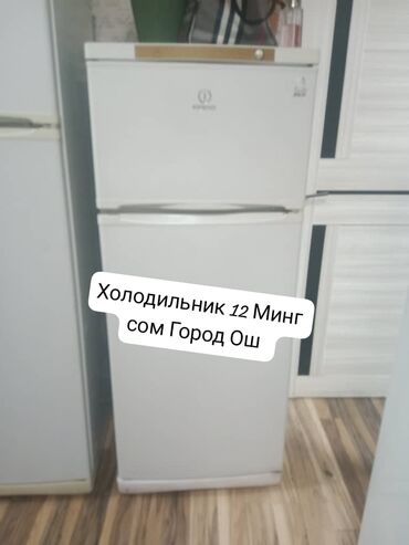холдильники: Холодильник Б/у, Двухкамерный