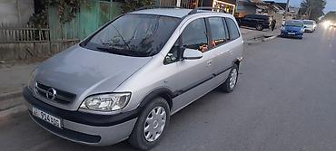 форд фокус 2008: Opel Zafira: 2005 г., 1.6 л, Бензин, Минивэн — 2